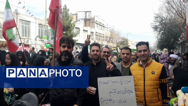 جلوه هایی از راهپیمایی جشن پیروزی انقلاب در شهر قم