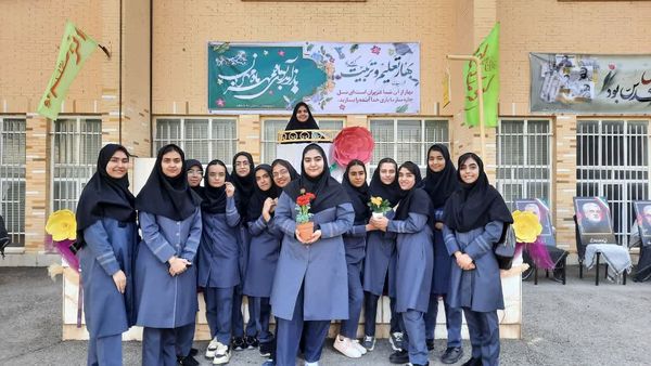 طنین زنگ مهر، ایثار و مقاومت در دبیرستان شاهد طالقانی