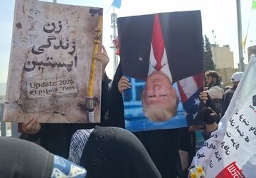 شیراز، میعادگاه تجلی اقتدار