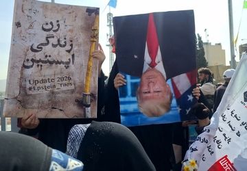 شیراز، میعادگاه تجلی اقتدار