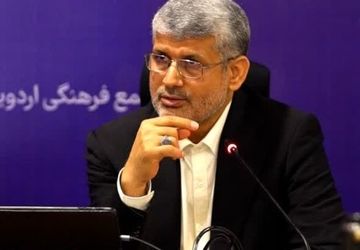 رونمایی ‌نسخه اولیه نقشه جامع سرمایه انسانی آموزش‌وپرورش در آینده نزدیک