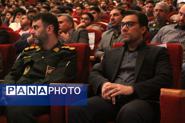 نخستین اجلاسیه شهدای دانشجو معلم در زنجان 