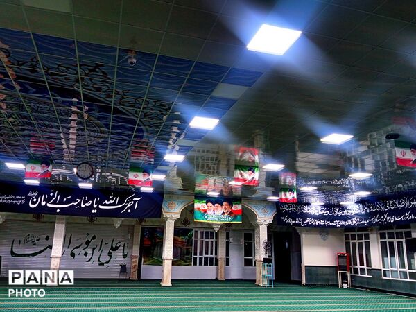 سیاهی به رنگ ‌عشق