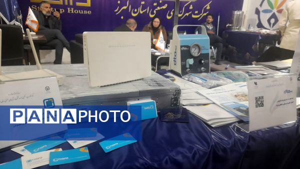 آغاز سیزدهمین نمایشگاه پژوهش و فناوری البرز با حضور دانشگاه‌ها و شرکت‌های دانش‌بنیان 