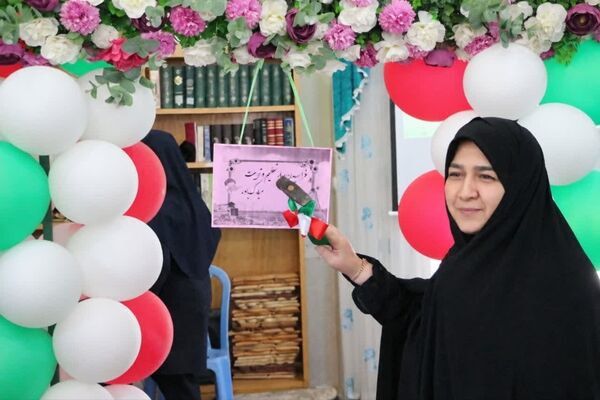 طنین زنگ «مهر و مقاومت» در شهرستان کوهپایه