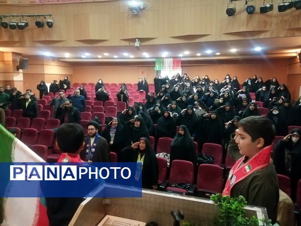 آیین افتتاحیه دوره تربیت مربی کاردان سازمان دانش‌آموزی استان قم