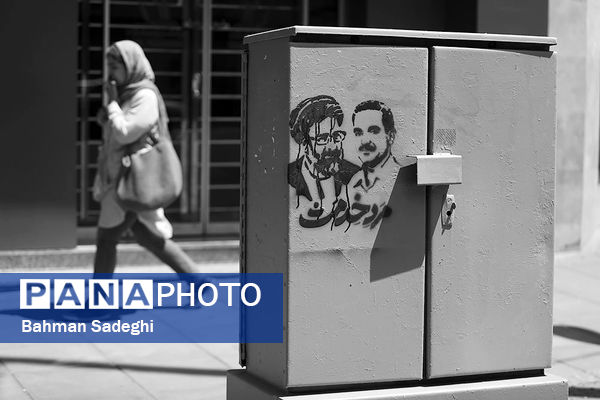 او رئیس جمهور همه بود