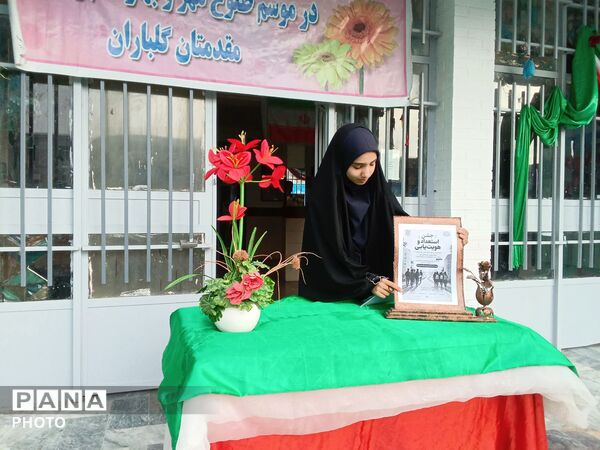 جشن استعداد و هویت ‌یابی ، هر دانش آموز یک مهارت  در دبیرستان دخترانه نجمه صدری  