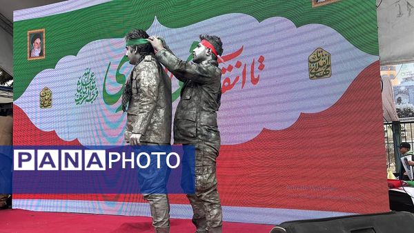 راهپیمایى ٢٢ بهمن در چهل و هفتمین سالگرد پیروزى انقلاب اسلامى