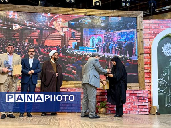 آیین اختتامیه اولین همایش مدار معلمی در آمل