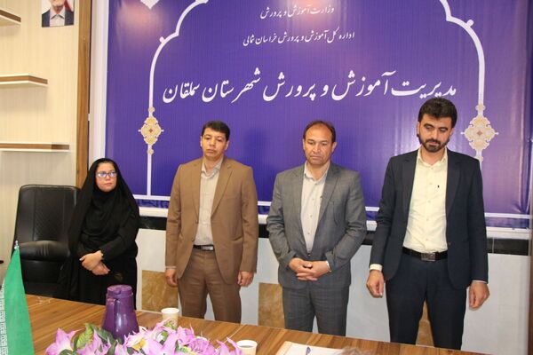 سرپرست معاونت پرورشی و تربیت‌بدنی آموزش و پرورش شهرستان سملقان معرفی شد