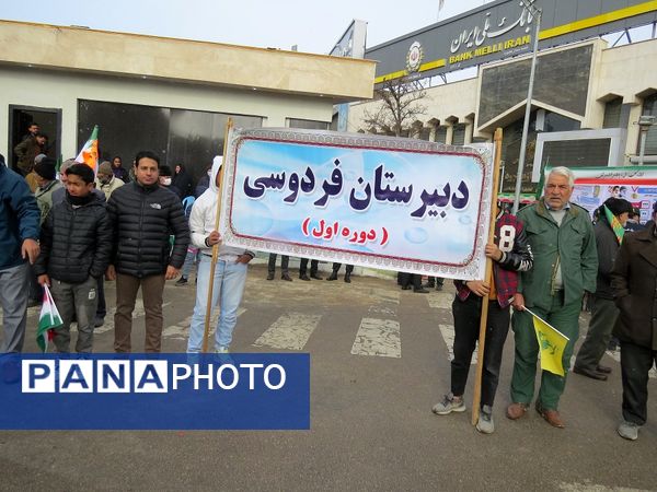 راهپیمایی باشکوه ۲۲ بهمن ماه شهرستان بجنورد 