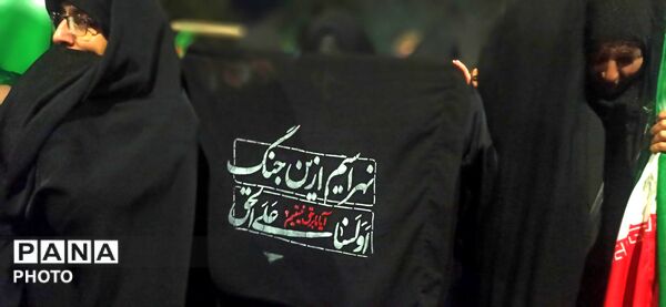  شور و همبستگی در تجمعات شبانه همدان