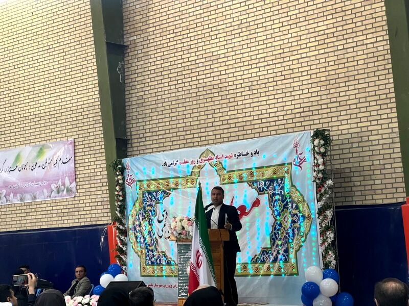 همایش هفته بزرگداشت مقام معلم در شهر آشخانه