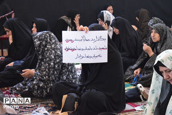 تلاقیِ اندوه و اقتدار در نماز جمعه شهرستان فارسان