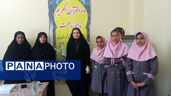 ۷۰ دانش‌آموز در قاب نور؛ مسابقه حفظ قرآن در دارالقرآن ندای رحمت