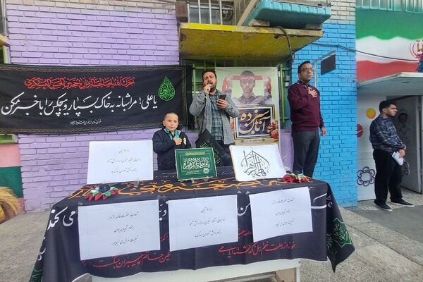برگزاری مراسم به مناسبت ایام فاطمیه در مدارس ناحیه دو شهرری 