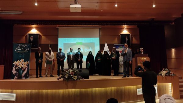 تجلیل از یاوران برتر تربیتی در مراسم گرامیداشت، هفته تربیت اسلامی و روز امور تربیتی