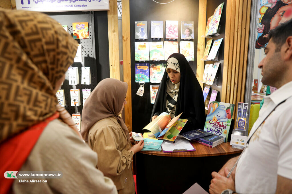 نمایشگاه کودک و نوجوان کانون به ایستگاه آخر رسید