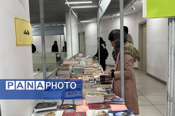 نوزدهمین نمایشگاه بین‌المللی کتاب کرمان