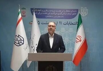 ثبت‌نام بیش از ۱۵۳ هزار داوطلب انتخابات شوراهای روستا تا ساعت ۱۴ روز ششم