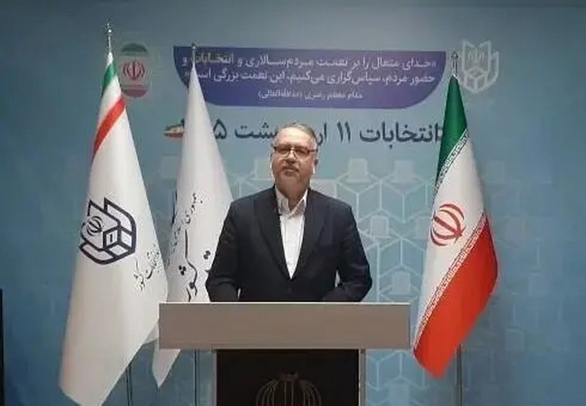 ثبت‌نام بیش از ۱۵۳ هزار داوطلب انتخابات شوراهای روستا تا ساعت ۱۴ روز ششم
