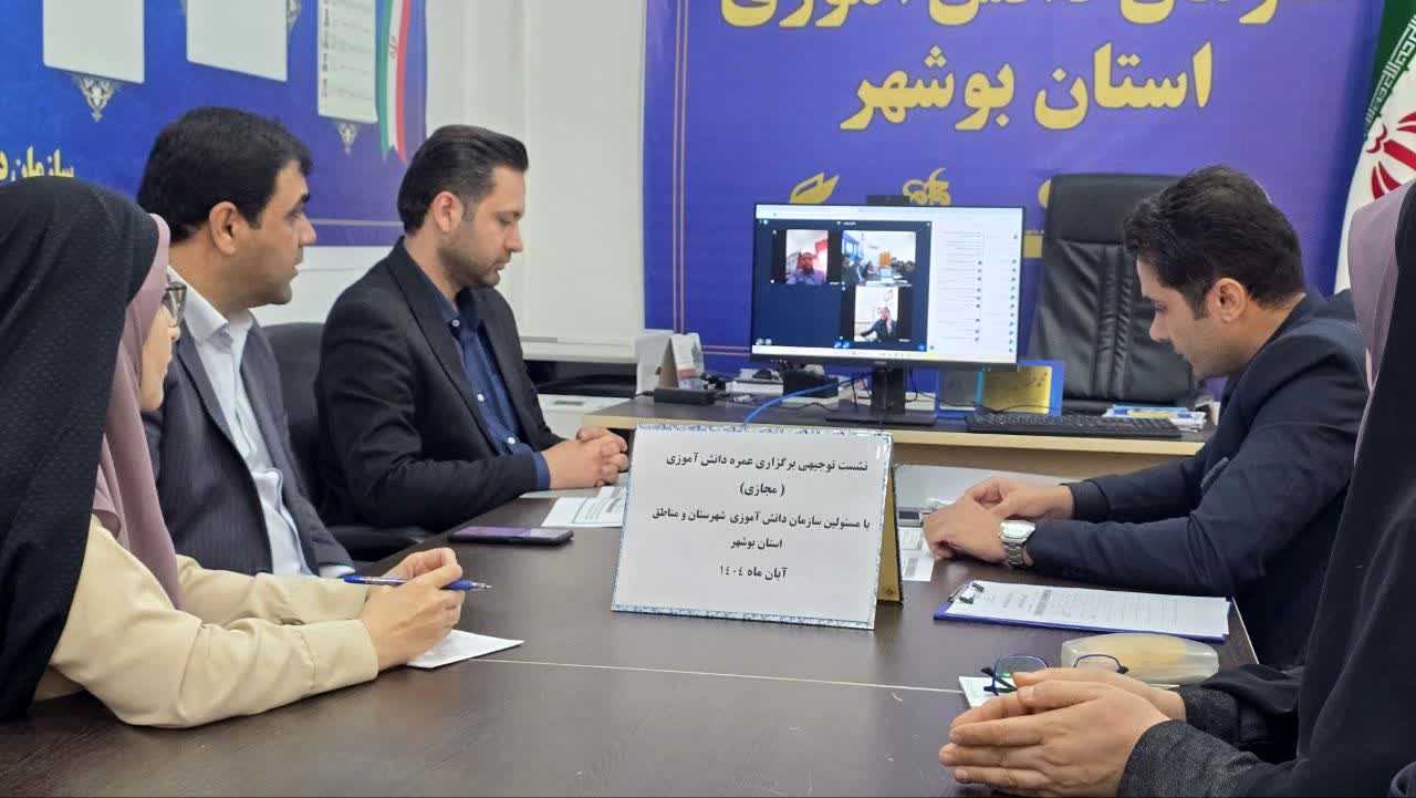 بوشهر، ایستگاه پروازی اعزام دانش‌آموزان فارس و خوزستان به عمره دانش‌آموزی شد