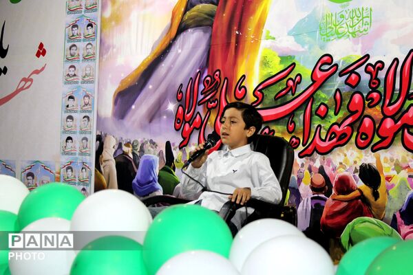 آغوشِ سملقان؛ ضیافتِ نور در روزِ بیعت