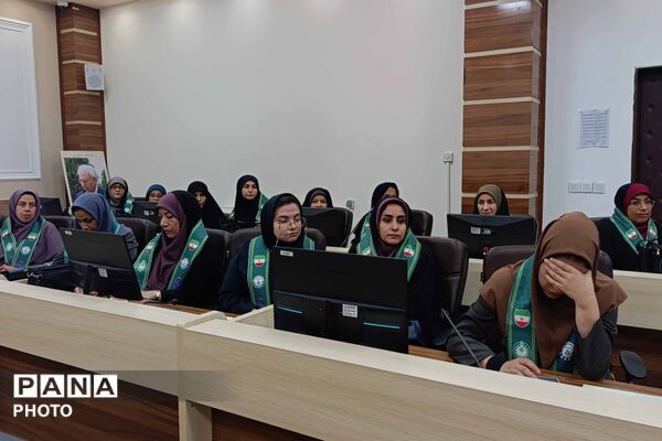 نشست توجیهی آموزشی مربیان فعال تشکیلات پیشتازان خراسان شمالی 