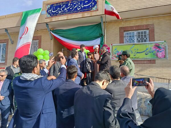 جشن انقلاب در مدرسه شهید بهمنی خلیل آباد