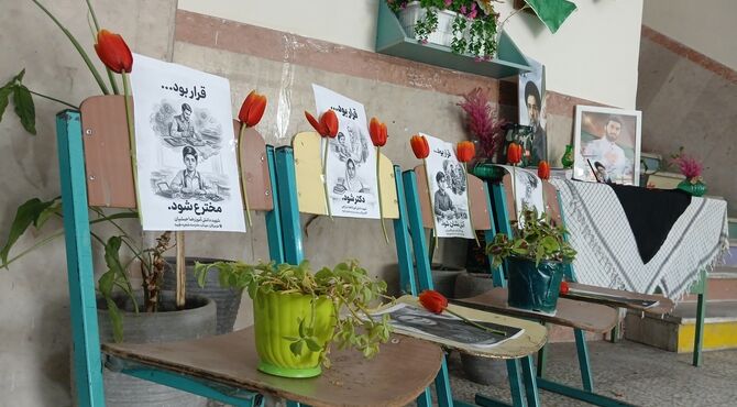 حضور پرشور دانش آموزان در مراسم یادبود رهبر شهید؛ ادای احترام به آرمان‌های بلند
