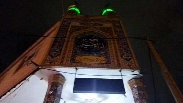 جشن بزرگ انقلاب در مسجد امام حسین (ع) نیشابور 