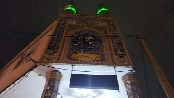 جشن بزرگ انقلاب در مسجد امام حسین (ع) نیشابور 