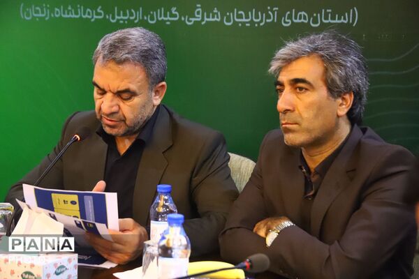 نشست خبری دوره ملی آموزش هوش مصنوعی در تبریز