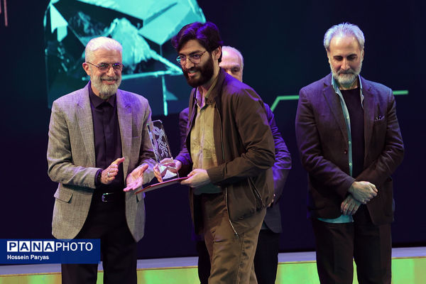 اختتامیه چهل‌وچهارمین جشنواره ملی فیلم فجر 