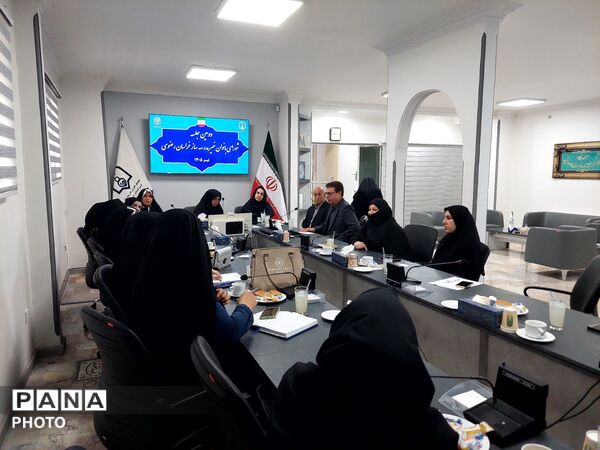 دومین جلسه شورای بانوان خیر مدرسه‌ساز خراسان رضوی