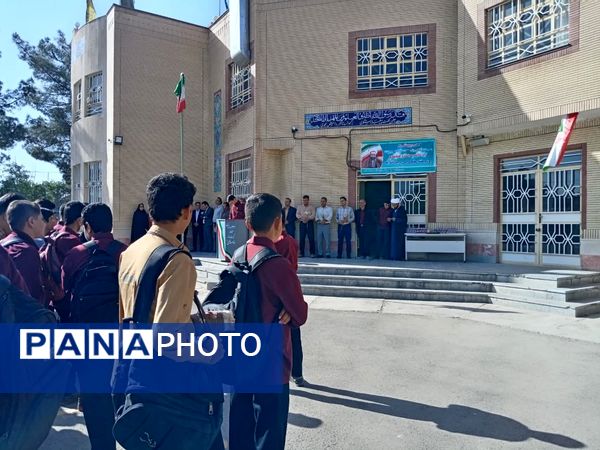 مراسم تقدیر از دبیران دبیرستان نمونه آیت الله خامنه‌ای