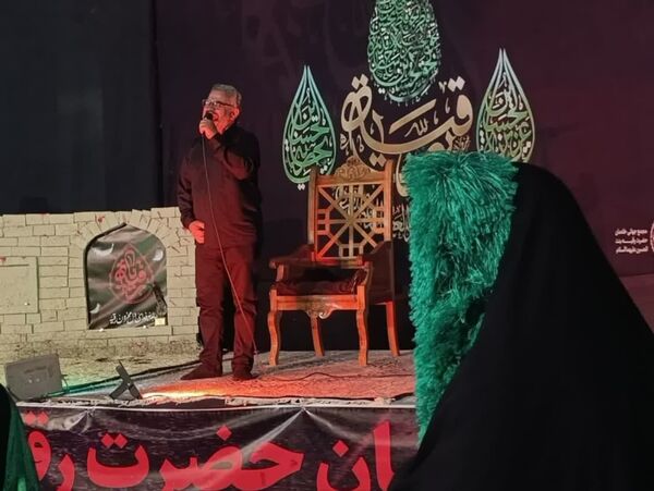 مجمع جهانی خادمان حضرت رقیه(س) در کربلای ایران