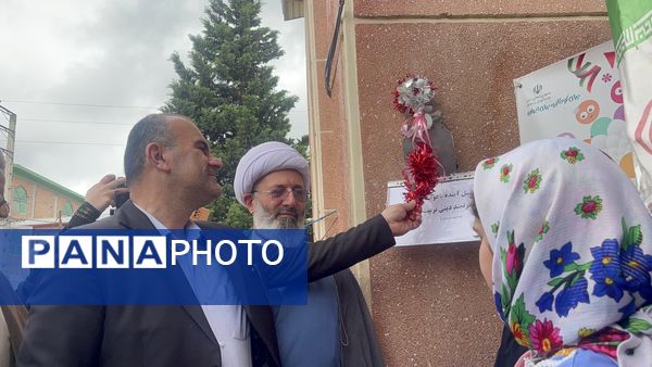 برگزاری جشن غنچه‌ها در آمل 