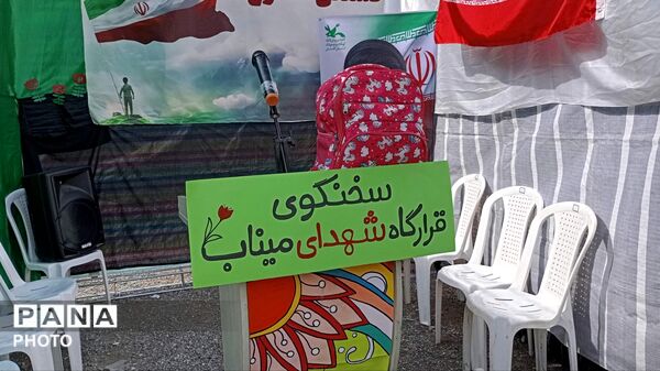 گرامیداشت شهدای مدرسه میناب در گرگان