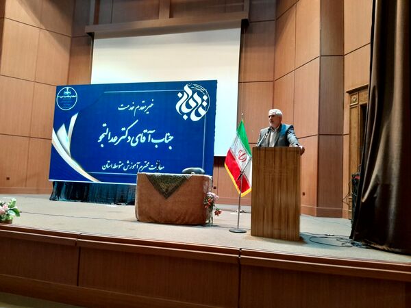 طرح تابان با محوریت فناوری نوین و هوش مصنوعی در ناحیه سه مشهد
