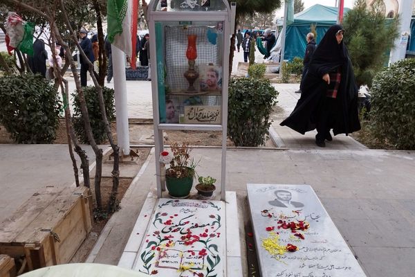 تجدید عهد با پدران آسمانی ایران