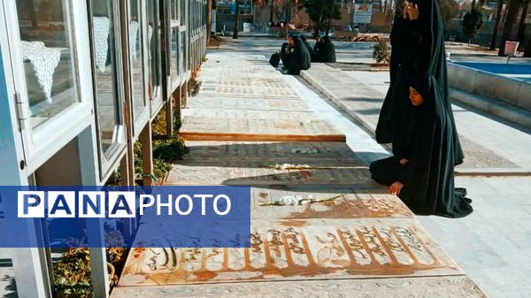 اردوی دانش آموزی «ضیافتی در حرم»