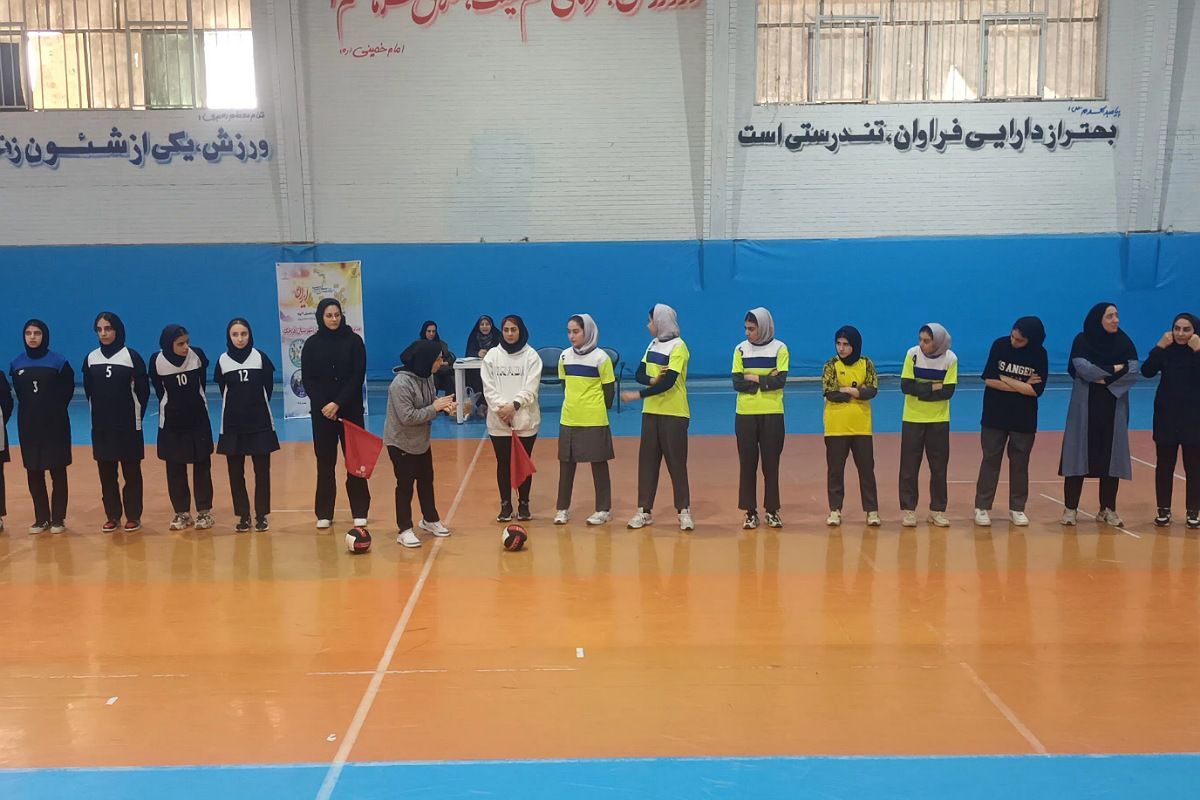 مسابقات ورزشی بین مدرسه‌ای داژبال در شهرستان قرچک