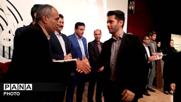 درخشش مقام آوران کشوری و استانی در سالن همایش بانک ملی بجنورد