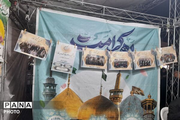 صحیح خوانی و باز خوانی احکام در موکب شمیم میدان امام خامنه‌ای شهرستان قدس 