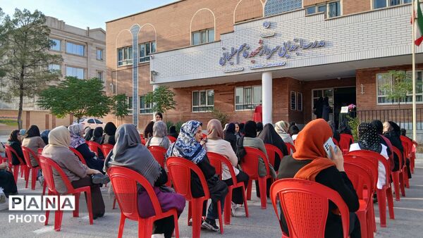 انجمن اولیا و مربیان؛ هم‌صدای امروز، سازندگان فردا