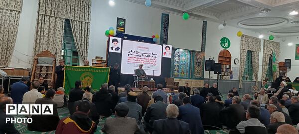مراسم چهلم جانباختگان و شهدا فتنه آمریکایی صهیونی در نیشابور 