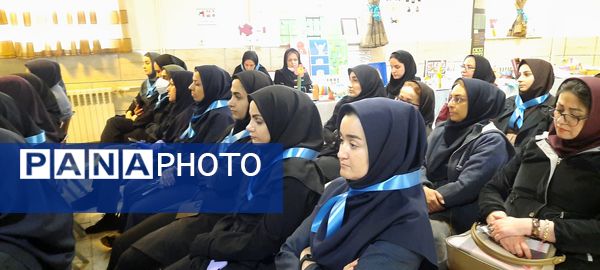 گرامیداشت روز جهانی اوتیسم اداره آموزش‌وپرورش استثنایی استان خراسان رضوی