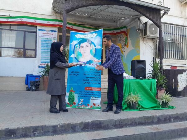 یادواره شهید دانش‌آموز قدرت الله قربانی نصر آبادی در مدرسه واثقی